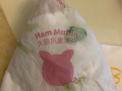 -麦当劳(百利广场店)