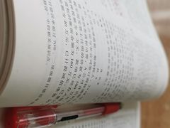 -杭州市萧山图书馆