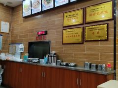 -天福香老友粉(新万悦购物中心店)