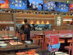 -鱼上·烤鱼(万象城店)