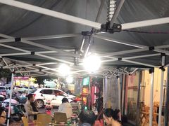 -德四家·云南傣味烧烤品牌(和谐店)