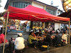 -老渔家白族石板烧旗舰店