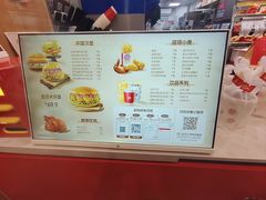-塔斯汀中国汉堡(宝安宝田一路店)