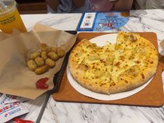 -达美乐比萨(骏壹万邦广场店)
