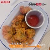 不想让别人发现的轻食小店