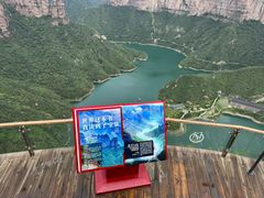 -河南宝泉旅游区