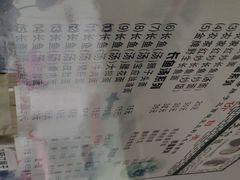 -三百碗宝应长鱼面(板仓街店)