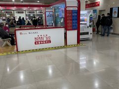 -复旦大学附属华山医院(总院)