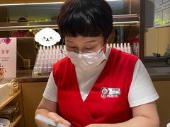 -海底捞火锅(南山京基百纳店)