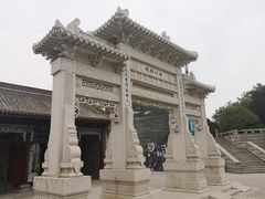 -西安曲江寒窑遗址公园