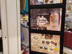 -大创十元超市(苏州泉屋店)