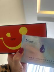 -上海玫瑰医疗美容医院