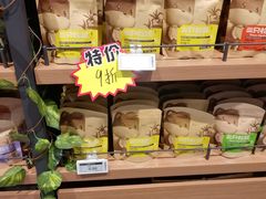 -三只松鼠(世欧广场店)