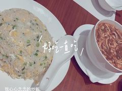 -鼎泰丰(国金店)