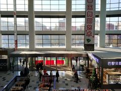 -京粮广场