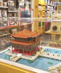 -KIDSLAND(北京蓝色港湾店)