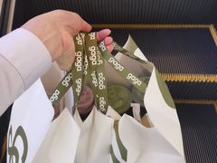 -gaga(深圳福田星河COCO Park店)