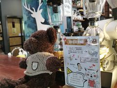 -咖法森林·咖啡  酒吧(天河店)