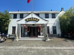 门面-锦江中华村农家乐饭庄