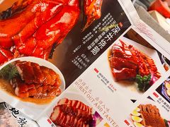 -老廣食堂(区庄店)