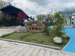 -鼓岭旅游度假区