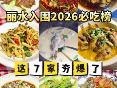 -王家厨房(新华路店)