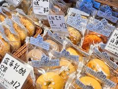 -佩家私房烘焙(宝龙店)