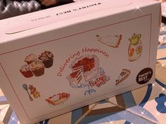 -Pantry's Best派悦坊蛋糕(K11购物艺术中心店)