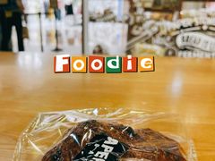 -PAPER STONE BAKERY(天汇广场店)