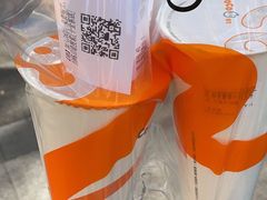 -CoCo都可(十全东店)