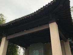 景观位-温汤大酒店餐厅
