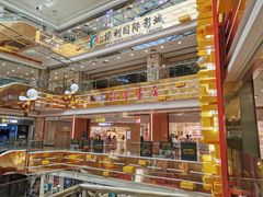 -新华书店(保利水城店)