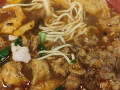 -易记皮肚面(明瓦廊店)