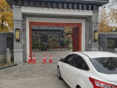 -九尺赵老四鲜鹅肠火锅