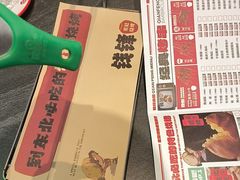 -钱锋炭缸烧烤(南湖大路总店)