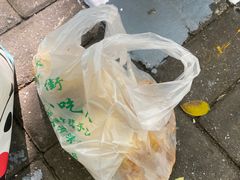 -牛街洪记小吃店(牛街店)