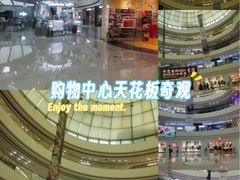 -万达广场(济南高新店)