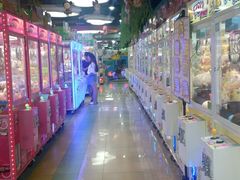 -爱玩嘉年华(成都北城天街店)