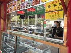 -白魁老号饭庄(交道口店)