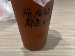 -遇见小面(凯德广场店)
