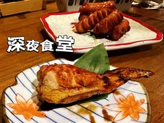 -半藏居酒屋(香港花园店)