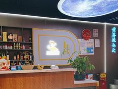 -棒小伙·齐齐哈尔烤肉(龙茗路店)