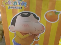 -奈雪的茶(金地广场店)