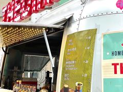 -上街里市集(悦喜客来广场店)