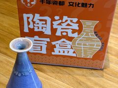 -图味美小黄鱼·景德菜(浙江路店)