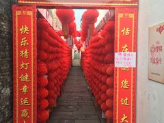 -张家港凤凰山景区恬庄古街