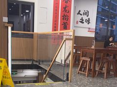 -徐春娇下饭菜(萧山奥体国际村店)