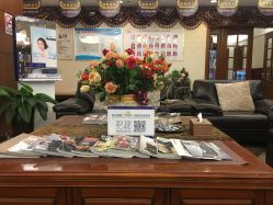 -西安伊美尔医疗美容医院