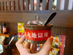 -二丁目食堂(浑南花园城店)