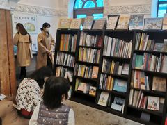 -思南书局·诗歌店